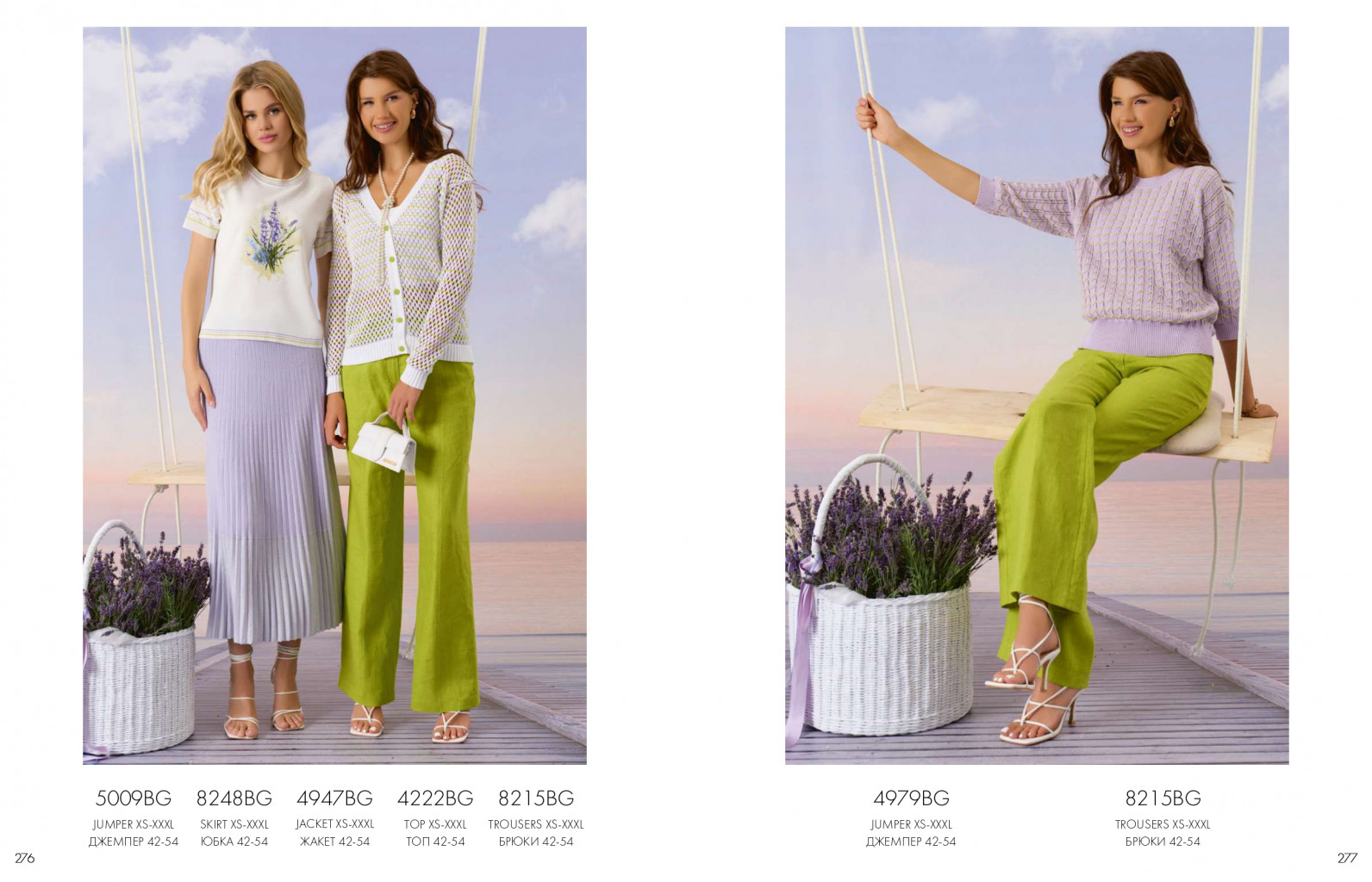 ��������������!!! ��������,�����,���!!!