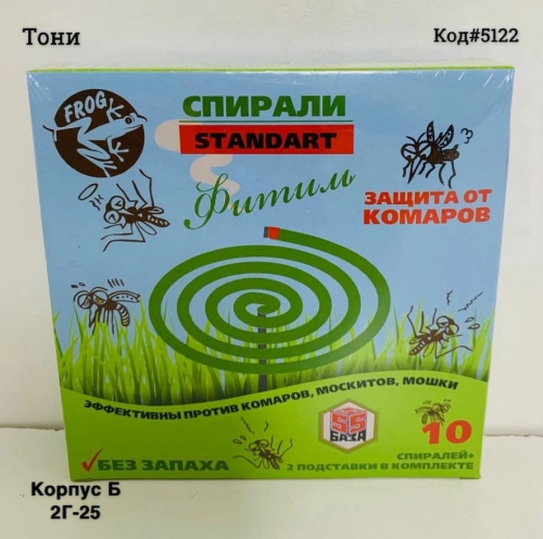 ��� ���.�����  ������� �� �������