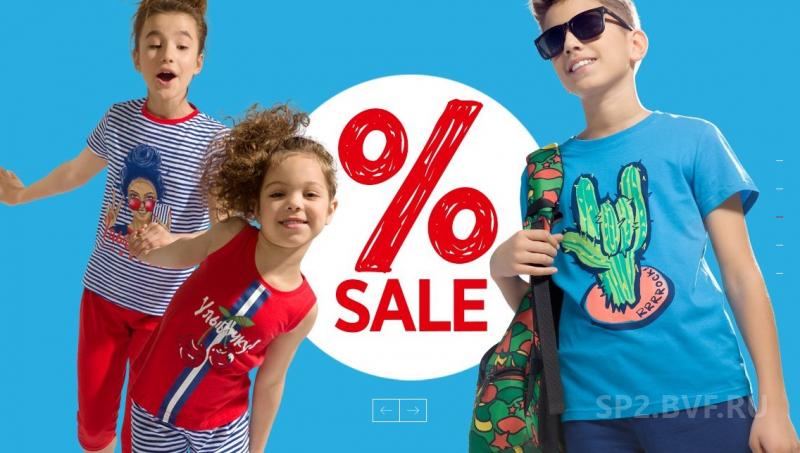 ����� Sale. ���������� ������� ������ ��������� ������� �� 70%%%%. �������� �����, ������, �����.