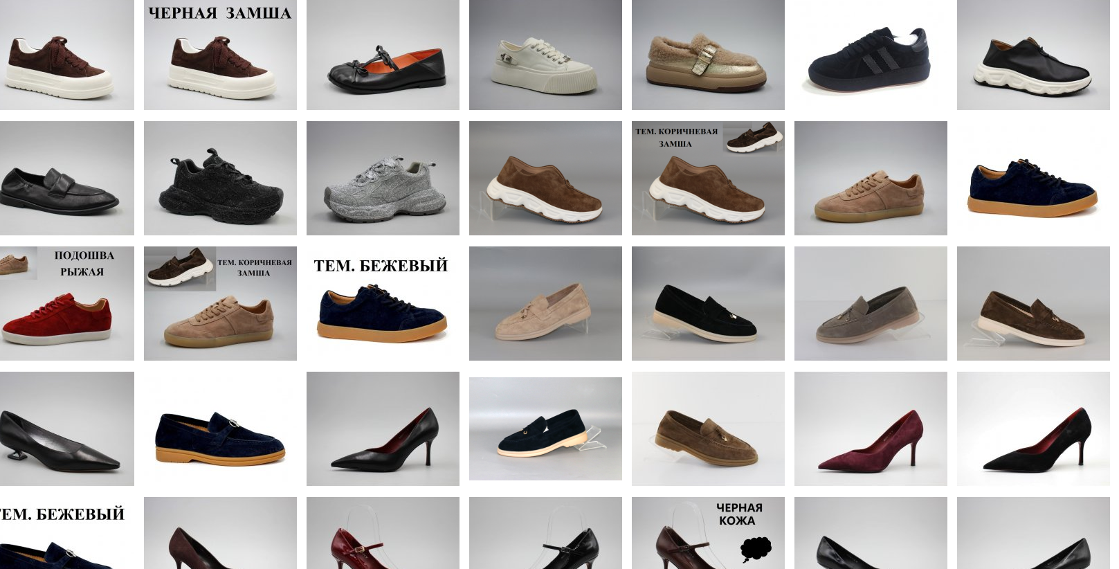 ���� �������. ���������! ����� ��������� ����� 2025! Gr*aciana! �������-�-�-�! ����������!