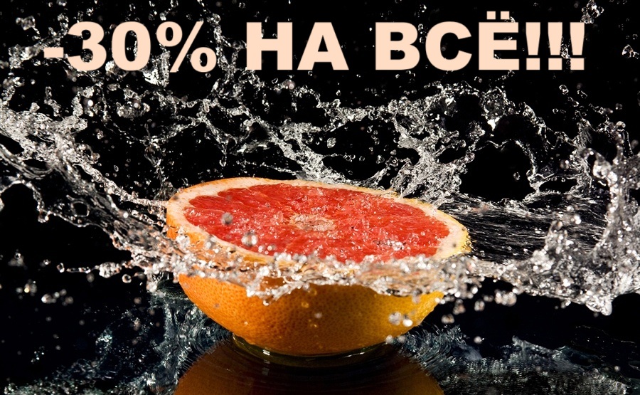 �� ���������� ��������� ���������� �������� ���� � ������� ����������, ������� ������������ ������� ����� �������� � ���� �����-������� ������ � ����������� ��������!