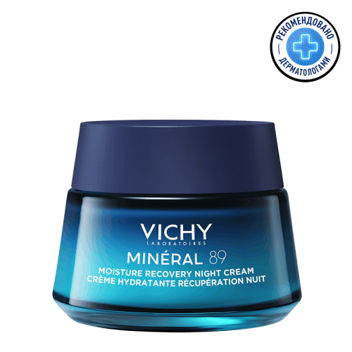 LA ROCHE POSAY , VICHY - �������� �������� ��������� - �������� � ������� ���������� ���� - 14/25.