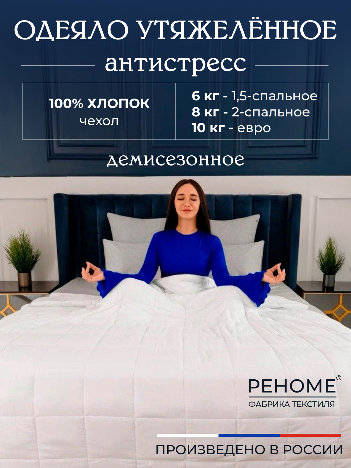 ������-143. �������. ������. ������������. �����. �������� �� �������. ���������. �� 22/07.