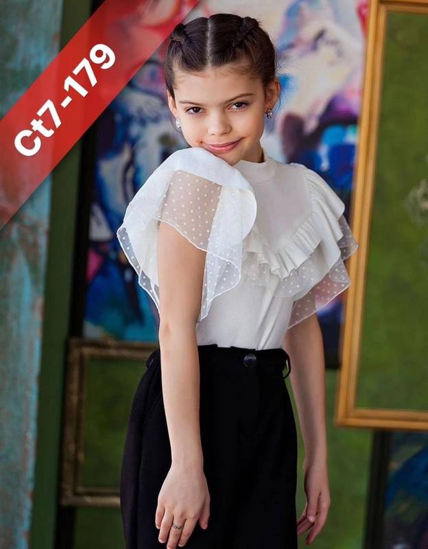 ���� ������� ������� +����� -16