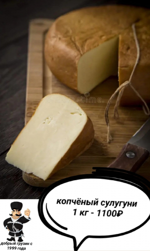 �� 22.07 ��� ����!������ ��� ���!����������� ��������� �����-650�! �������� ����� 600�!�������� �������� -750�!������(������),�������� ,������ ������,��������!�� �������� ������ ������!