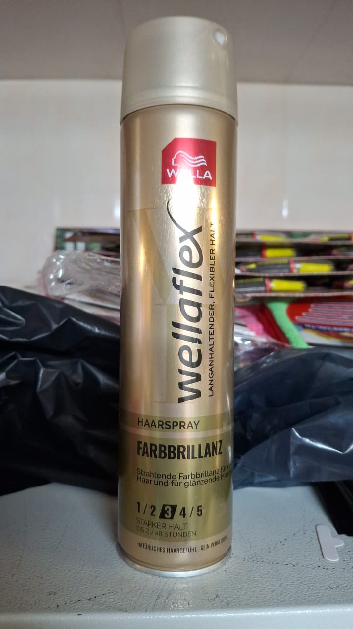 ��� ����!����������!��� ��� ����� Wella farbbrillanz 250��  -99�!