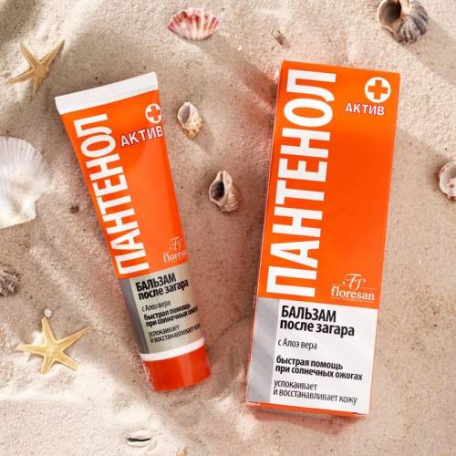 �� 16.07 ��������� ����)��������,�������,��������,�������������,��������,����� ��� ������ �������,��������� � �� ������!��� �����������.�����-73