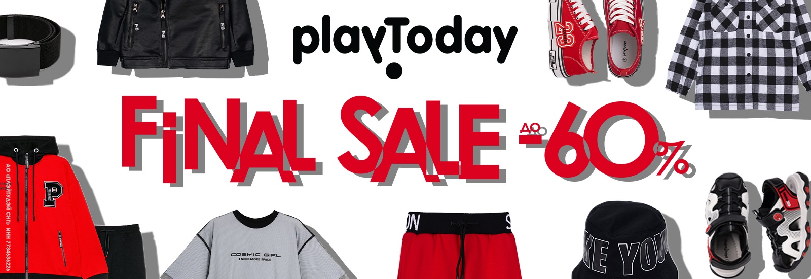 PLAYTODAY SALE �� -60% 