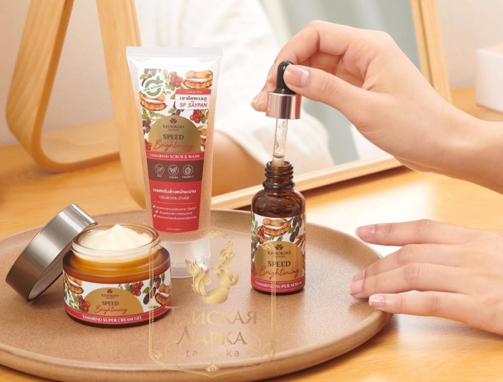  ��� ������ ���������� ����� �� ���� � ����? ����������� ����� ����������� ������� � ����������, �� �������� ��������� KHAOKHO ! ������ �� ��� ���� �����!!! 