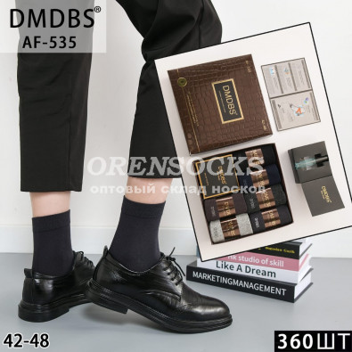 ��� ������ ��� ���� �����!!!