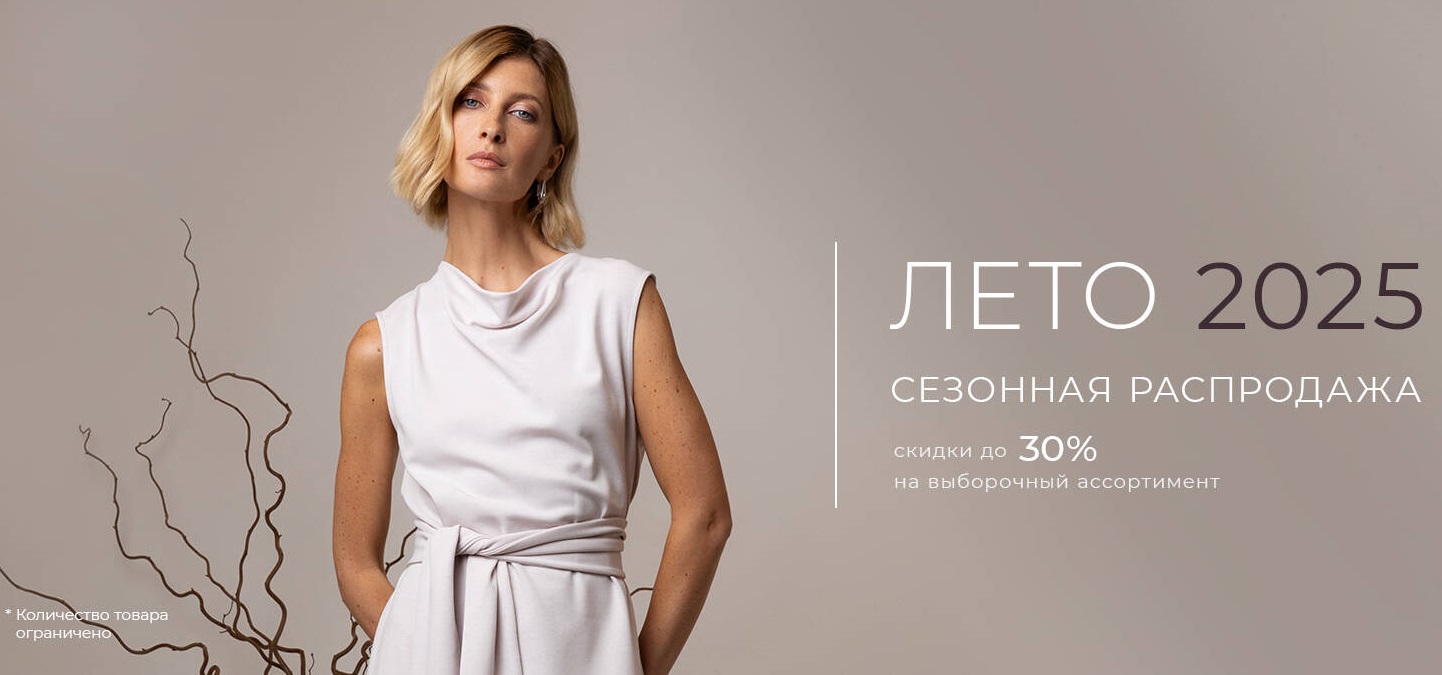 ������� V�ry N��t. ������ � ����������� ���������, ������ �������, ���������� ���� � �������. ��� ����! ���������� ���� 2025! ������ ��� 30%! ������������, ������� ����������!