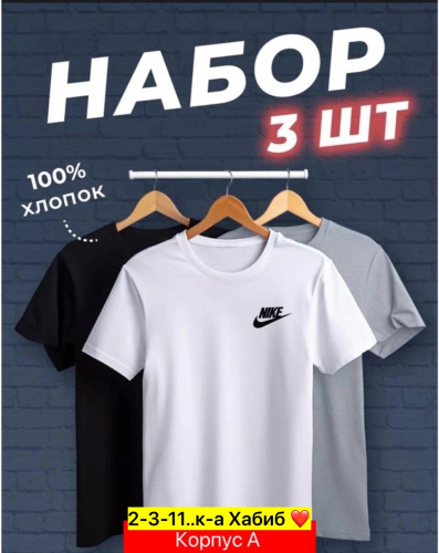 ������ ����� �� �������! ������ �������� � ����  �� 300 ���!!!!!!3 ��!!!!!!!!!!