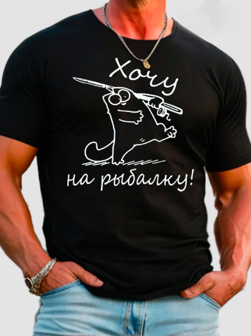 ���� �� 23.07.��������� ����� �� ��������� �����! ������������ �y����� ������,��������� � ������, ������ � �����. � 16.