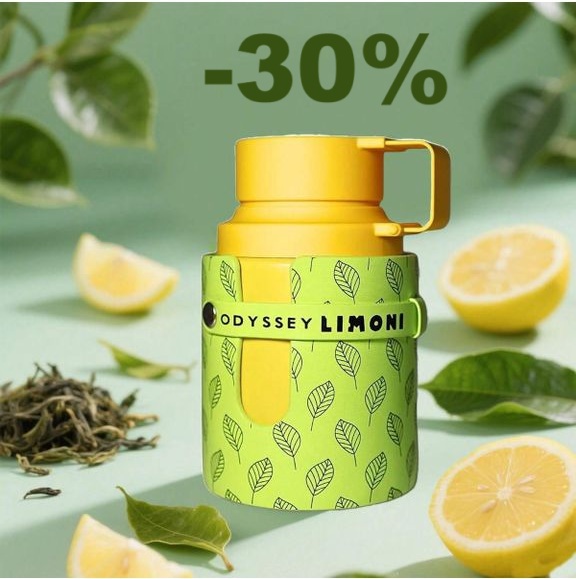 �������! Armaf Odyssey Limoni Fresh - ����� � ���������� ���������� �������-������, ��������� � ��������� ��������������� ��������, ������������ ����� ����� ����� ���������� � ������������� ���, ������� ��������� ���� ������� � ������� ������� ���!