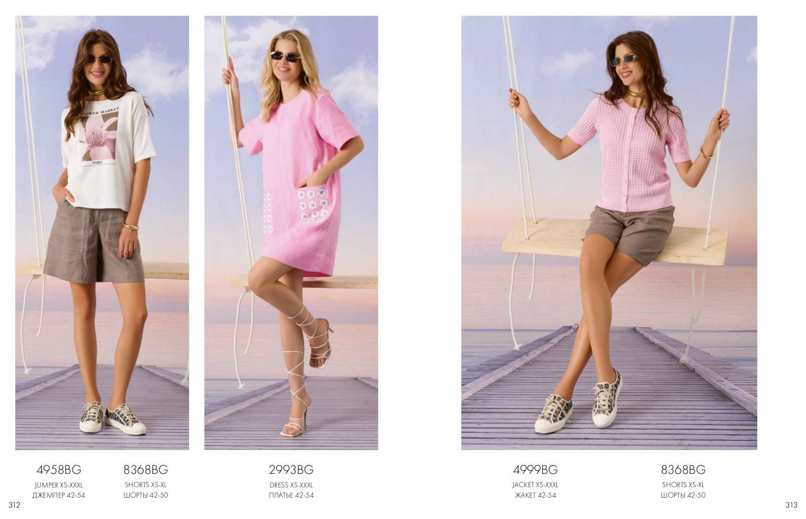 ��������������!!! ��������,�����,���!!!