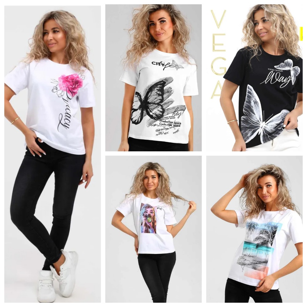 [b]��������-���� 13.07.2025 V*E*G*A - ���������� ������� ��������, ��������, �����![/b]