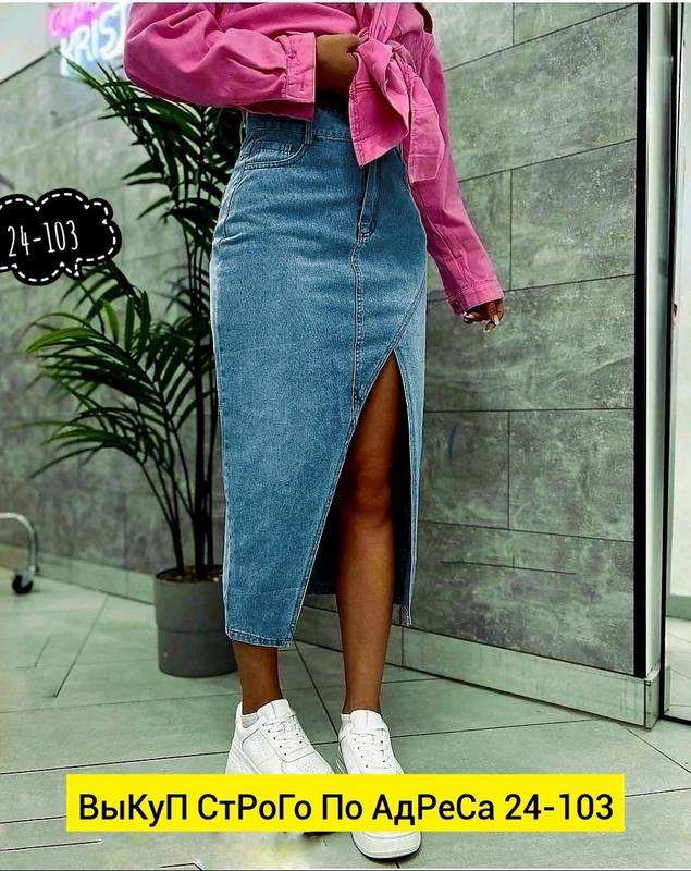 ���� 14/07.������� �������� ����������� ������ ������� � �������! ���� ���� ��-328 