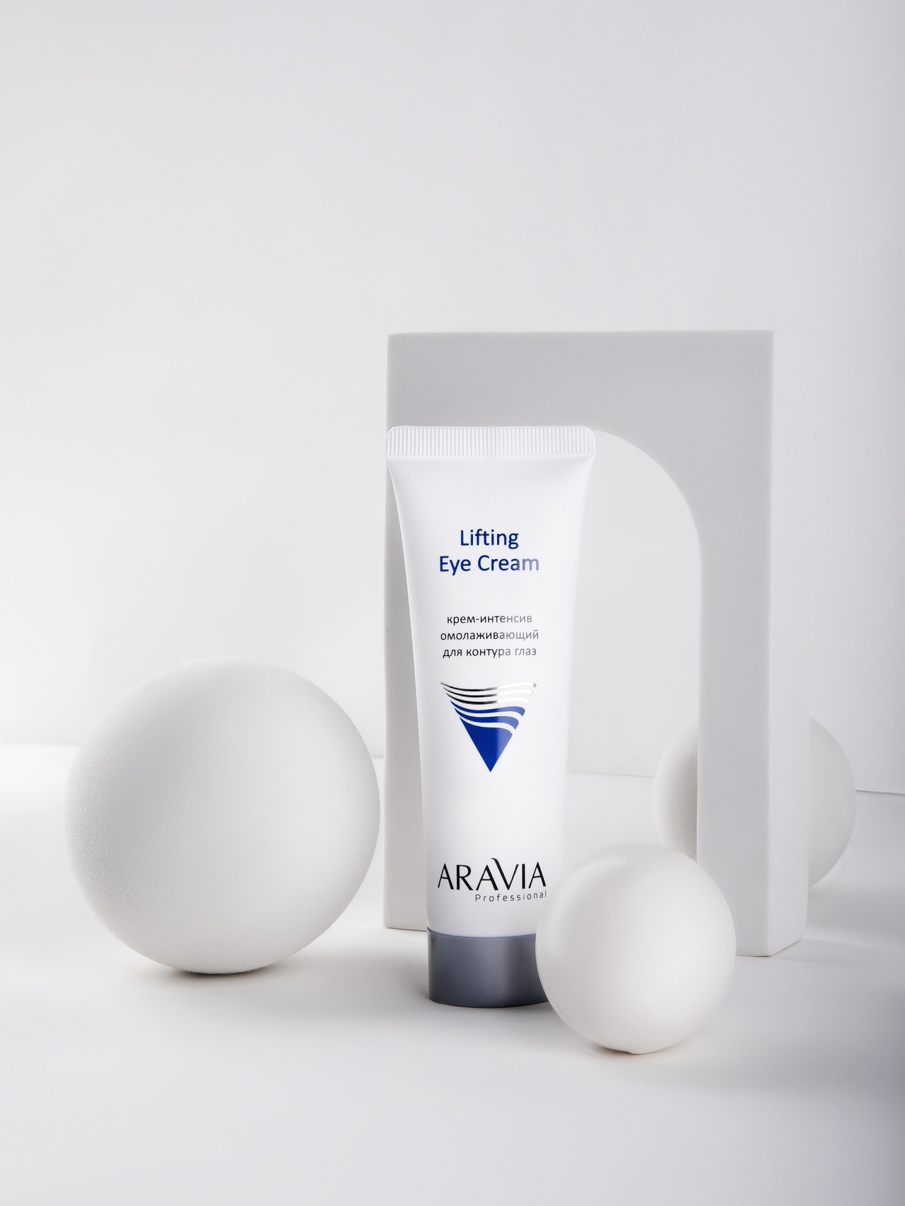 Aravia - ���������������� ��������� ��� ����, ��������� ������, ��������� � ���������������. �������, ���������������, �������� � �������� ��������, ��������� ��� �������� � �������� - 14/25. 