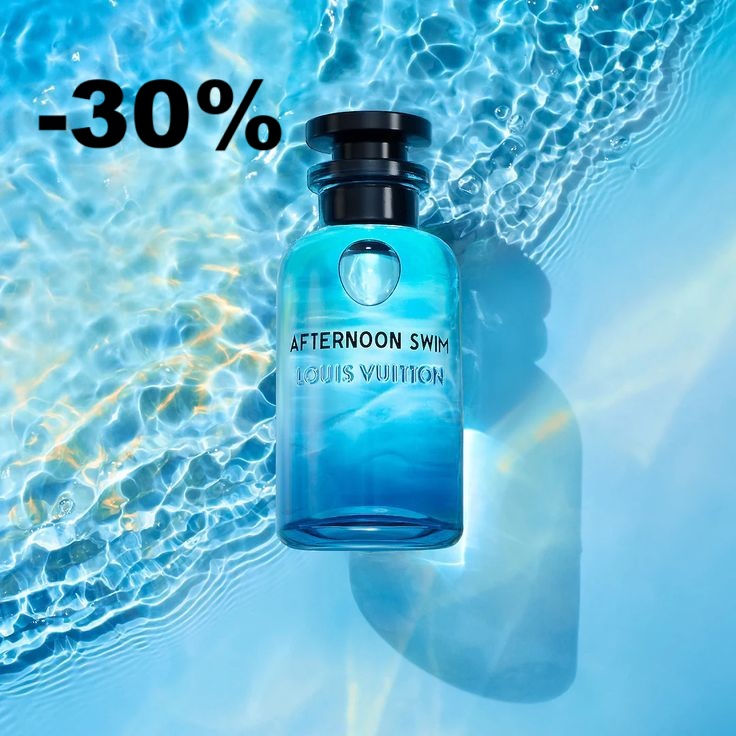 �������! Louis Vuitton Afternoon Swim - ������������ ���� �������� �, ������� ������ �� ������ � ����� ������, �������� ���� ����������� ��������� � ���������� ������)))