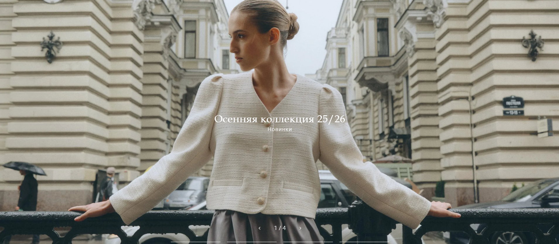 E�k�. ������� ������ ������ �������. ���������� ��� ������ � �������� ������������ �����������������. ���������� ���� 2025! ������� ����������! ������� ������ 25/26!