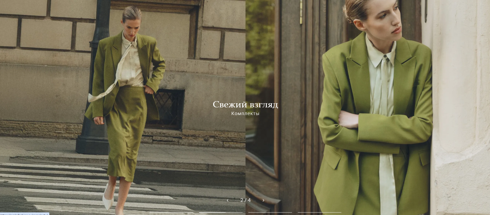 E�k�. ������� ������ ������ �������. ���������� ��� ������ � �������� ������������ �����������������. ���������� ���� 2025! ������� ����������! ������� ������ 25/26!