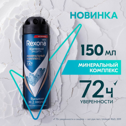 �� 21.07 Gil*ette ����� ��� ������� � ������� ���!��� ��� ������!��������!�����-76