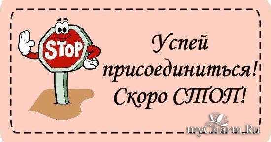 ������������,  ���� ����� � �����  16 ���� � 22.00