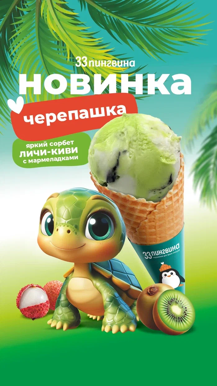 �����,������� ������ ������� �� ���������� 33 ��������!� ������� ��� �������!!������ ��������� ������� � ���� ������������!��������� ���������