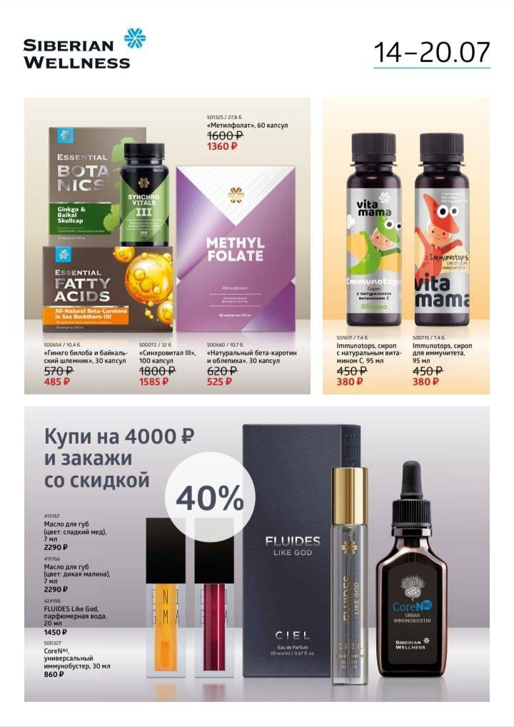 ����� ������ � ����� �����!