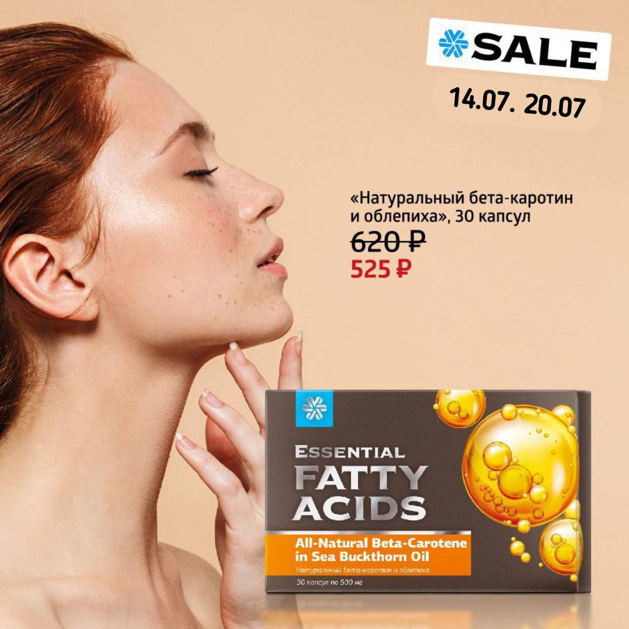 ����������� ����-������� � �������� - �������� ��� ��������� � �����.