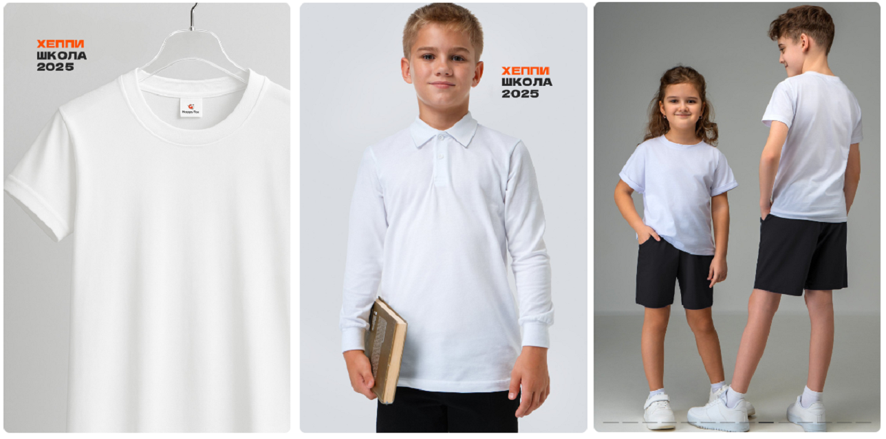 Happy Fox. ������ SALE! �������, ����� � �����, ��������. ����, �����, �������, ������ �����, �����. ������� �� 170! ����� 2025-2026! ������������ ������� � ����!