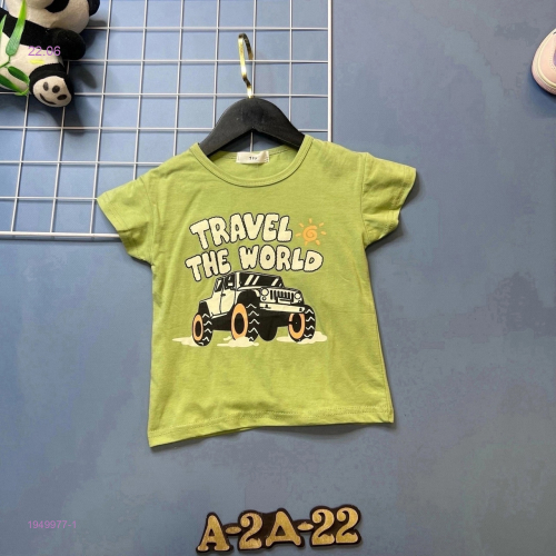 ����� ����� 6. ������ ��� ����� �� �������: ��������, �����, �������, �������, ������, ������ ��� �����, ������� ������. �������� ����.