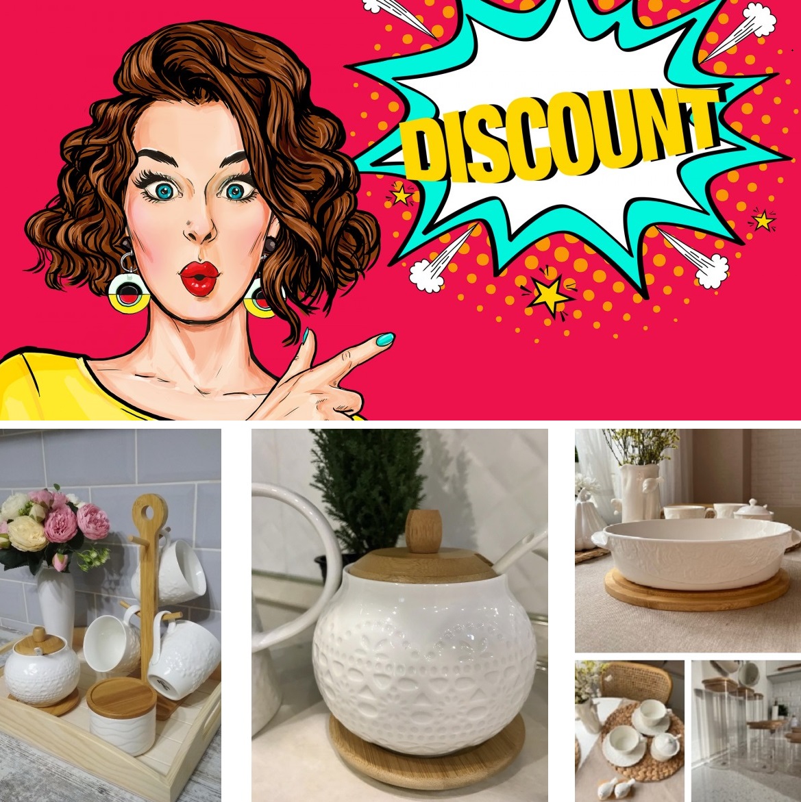 ������ ��������!! SUPER - SALE!!! ����������!