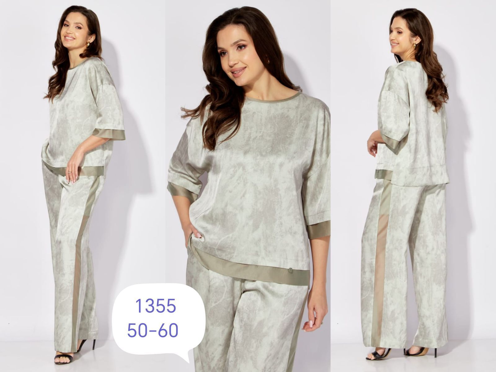 ������� ���� � ������ �� �� ���� �� ������ � ❤ �����. ����������� ������. ���� �� 2 ���!