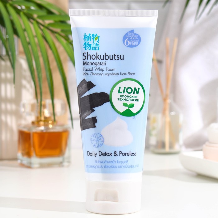 �������! ����������! �������� �����-������ ��� �������� � �����! �������� � �����, � �������! �������� ��� ���������� ������! ����� 219 ������!  