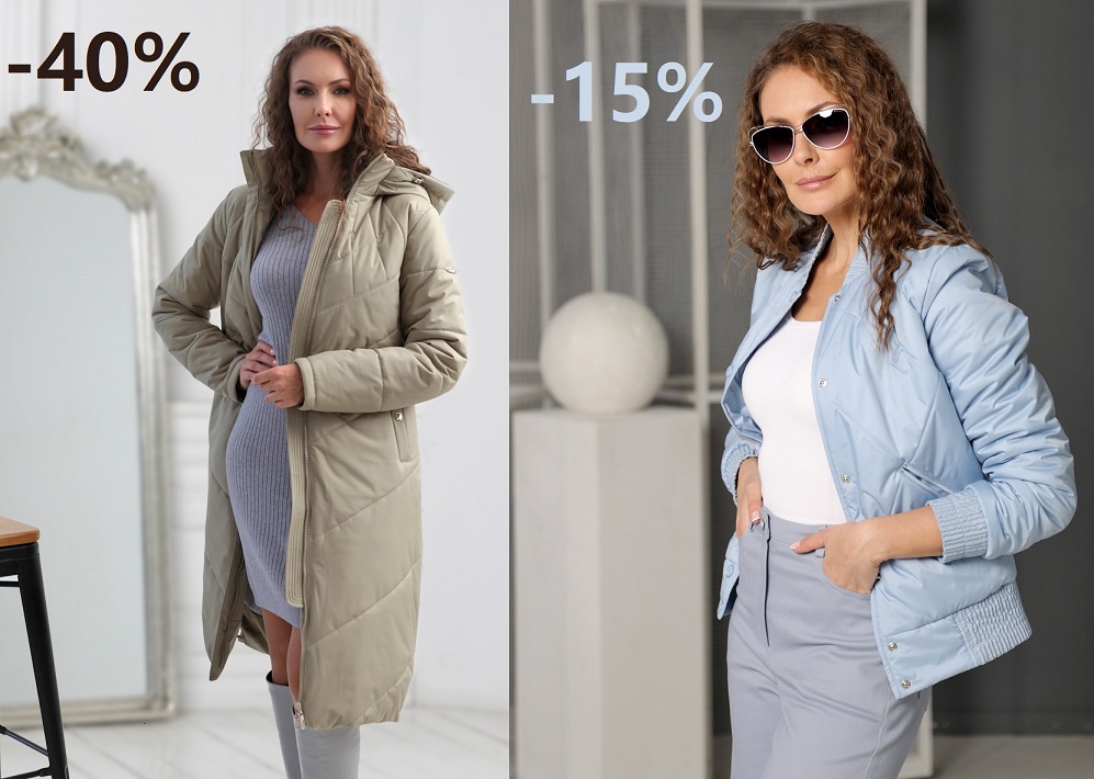 DizzyWay - �������� ���������� -15% �� �ӣ �� ����� ���� � �� -40% �� ����-24! ������ ������ ��� ������! 80 �����