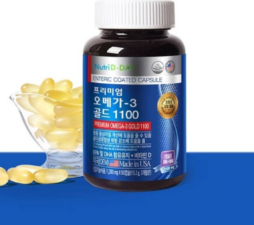 ���! SUPER FISH OIL OMEGA-3 ������� ����� ��� � ����� 3! �������� ��������� ����, ������, ������������ ������������ �� �������, ��������-���������� ������� � ���������������� ��������� �����. ������������� ������������� � ��������������� ���������