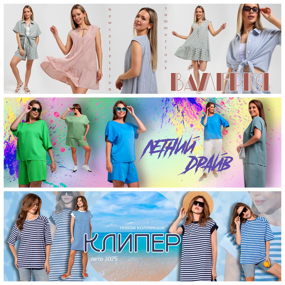 ������ ����� ���������� �������! ����� �������� ������ ����� �� �������� �����! 