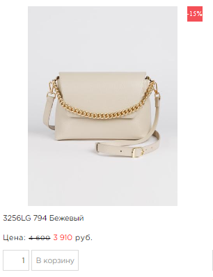 ��������� ���� ���������� �����