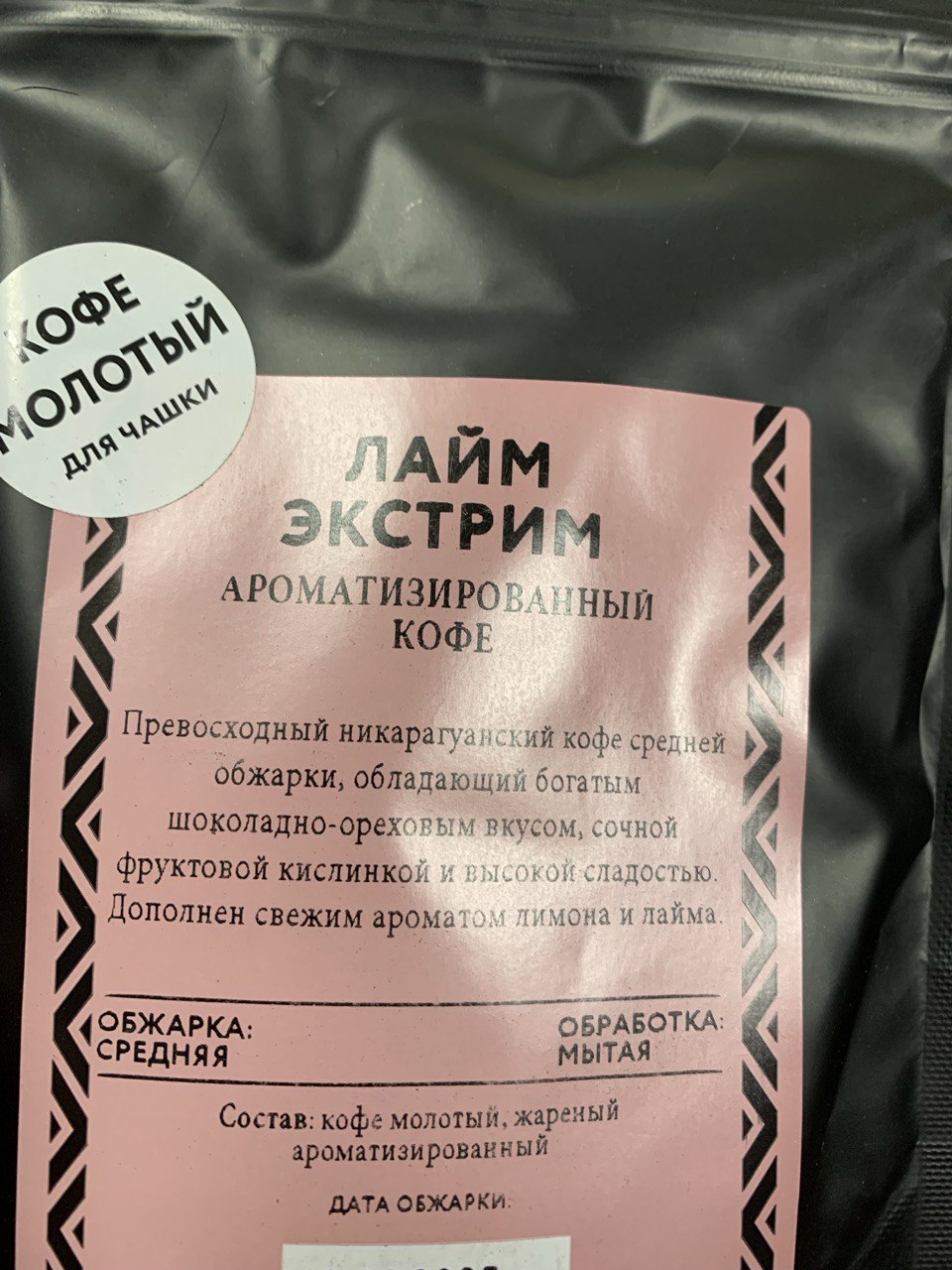 ������� ����-������� 