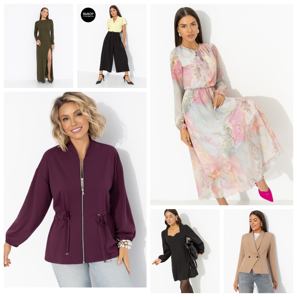 ������� �������! 