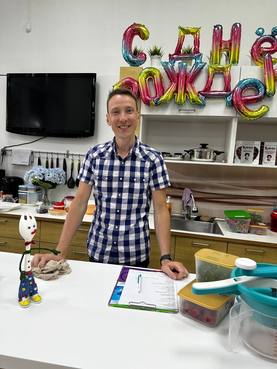 ������ � ��������� � Tupperware!