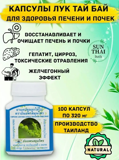 ����� � �������!!  ����-������� ��� ������ ��� ��� ���!!