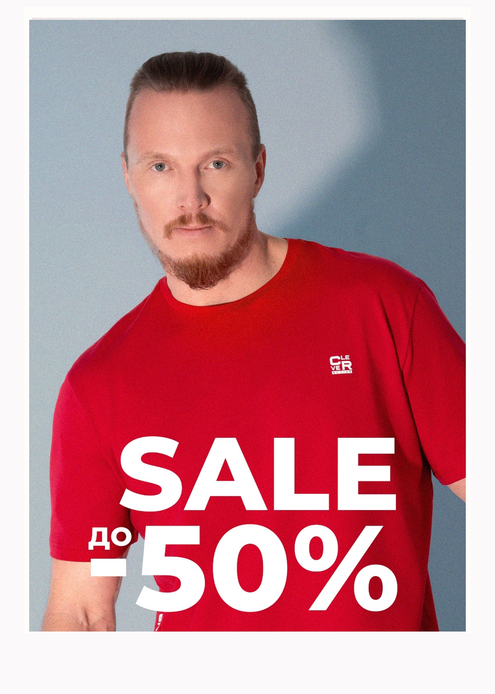 ������ �� 80% ����� �-�-�-�-�-�-�-�-�-� �������� ������������! �� Clever, ���, ���.��������� ��������! ����� ����� �� ������� ��������!!![