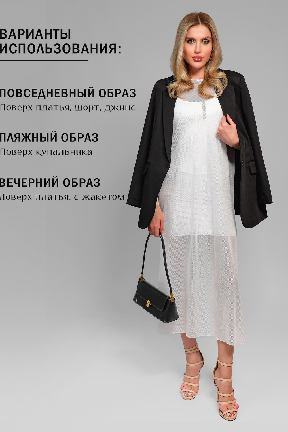 ���� �� 03.08. ����� ������������ �������� �� �������������� �������������! ����� �������! ������� ������, �����, �������� � ���� �������� - ���� �� 180������.