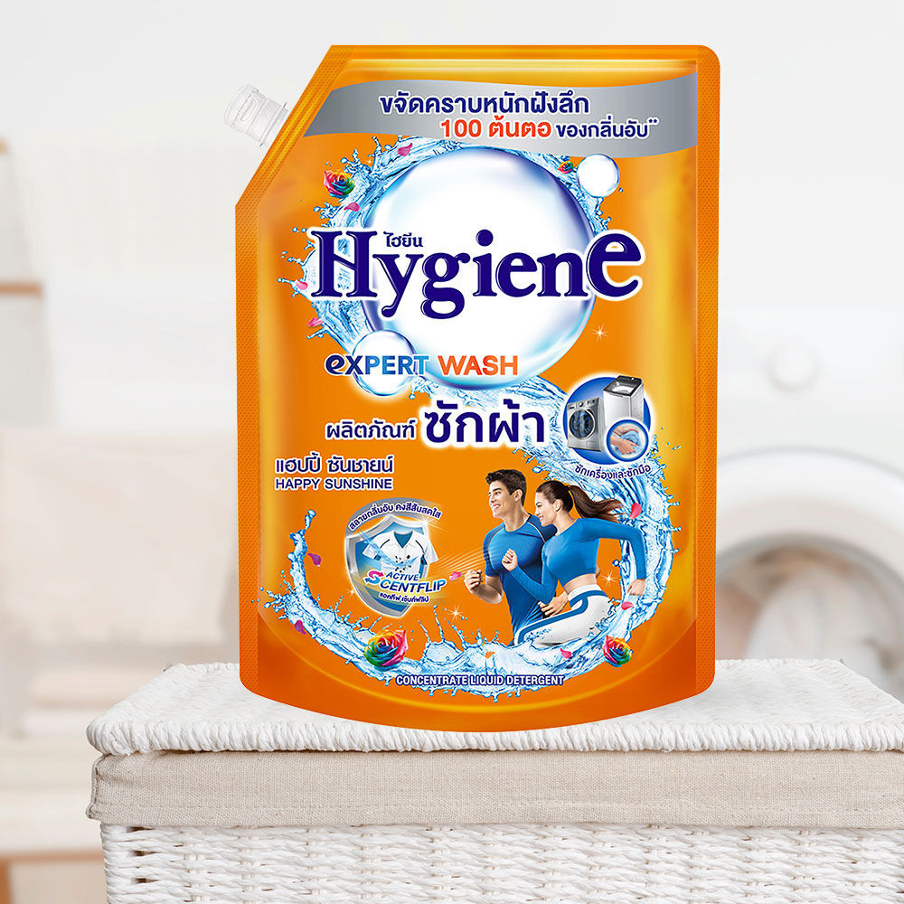 ��� ��� �������! ���� ��� ������ HYGIENE � ����� ������ - 1400��! �������!! � ��� ��� �� ����������� � ����-��������)!