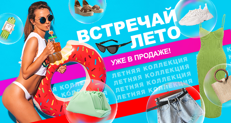 ����! ���� 1 ����! ����� ������� �������%%%-113 