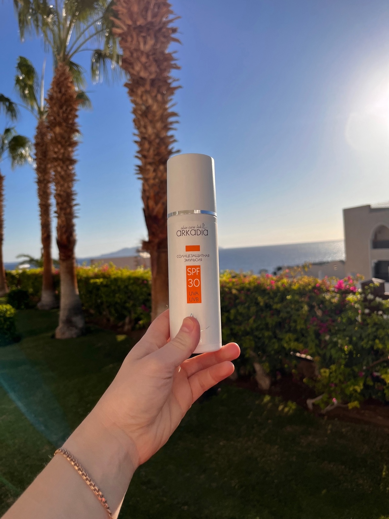 ����������� ��������� ������� ( Arkadia ) - ����������� ������ � ������� ������������ ������� � ������� �����. ���������� �������� ��������� �� ������ ����������� ��������. ���. ���� 13% �� ���������� �� �������� ����� - 15/25.