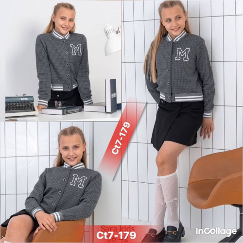 ���� ������� ������� +����� -16