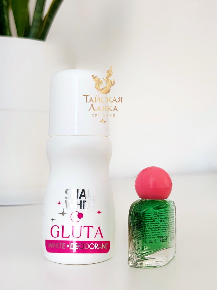 ��� ��������! ���������� Snail White � ���������� C � E, CIVIC. � ��������� ��������� - ���� � ���������. 100% �����������!!